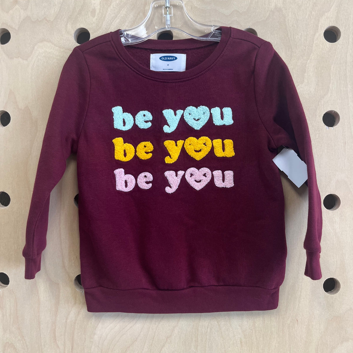 Burgundy Be You Sweatshirt