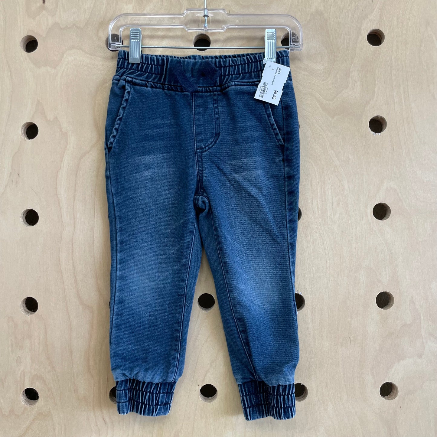 Drawstring Denim Joggers