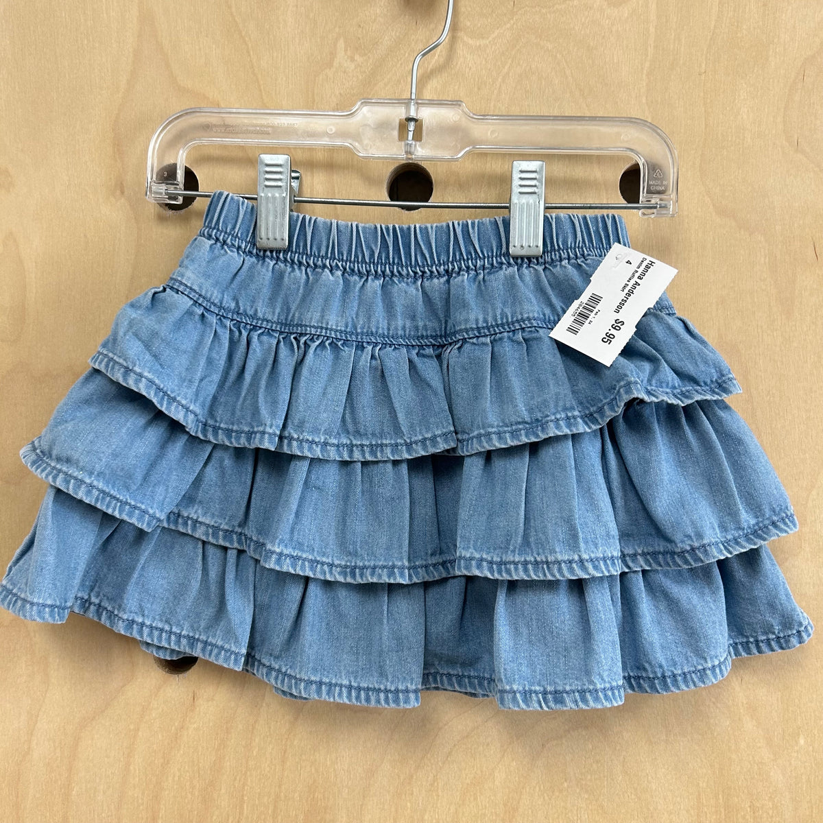 Denim Ruffles Skirt