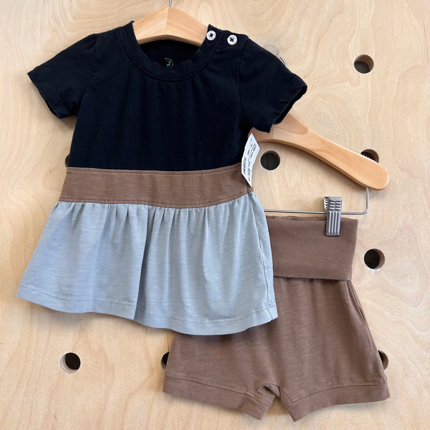 Black Brown & Grey Outfit