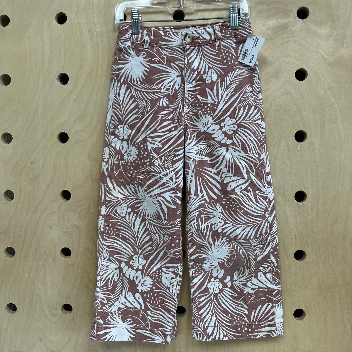 Brown Wide Leg Palm Print Pants