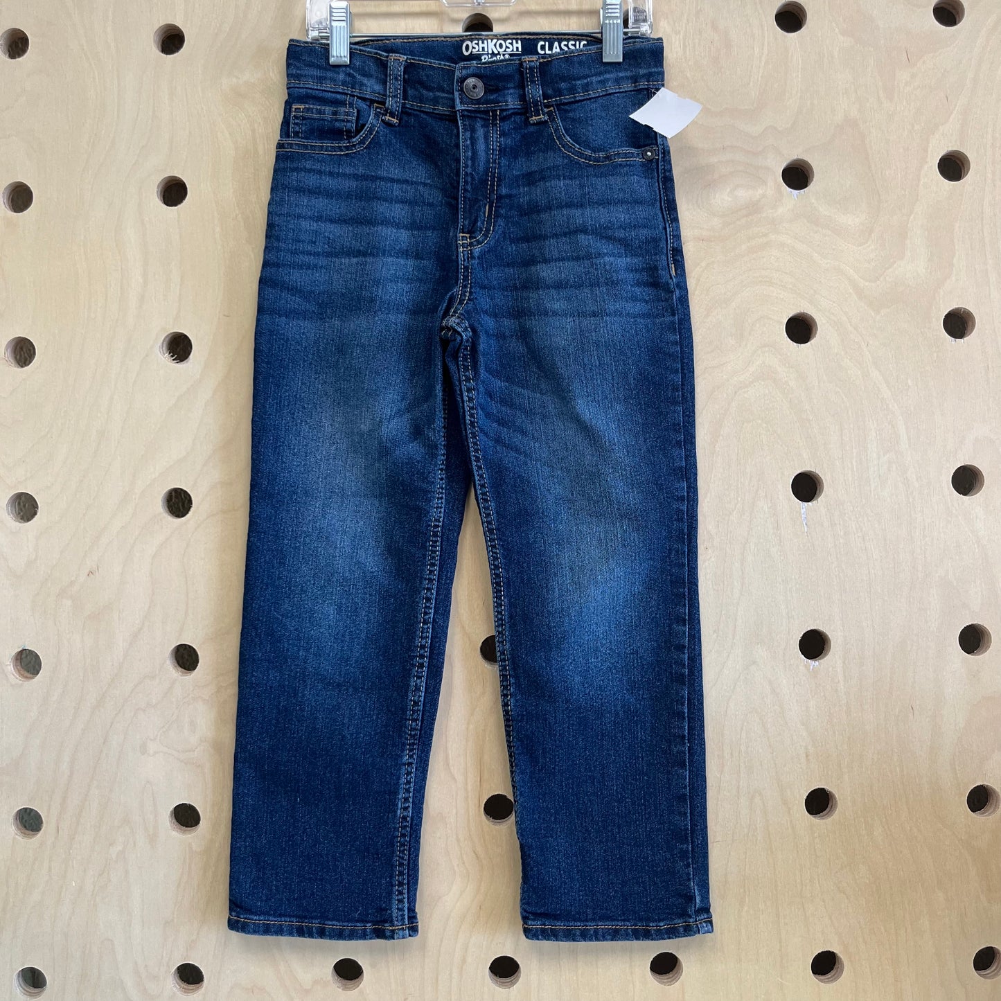 Blue Adjust Waist Denim Pants