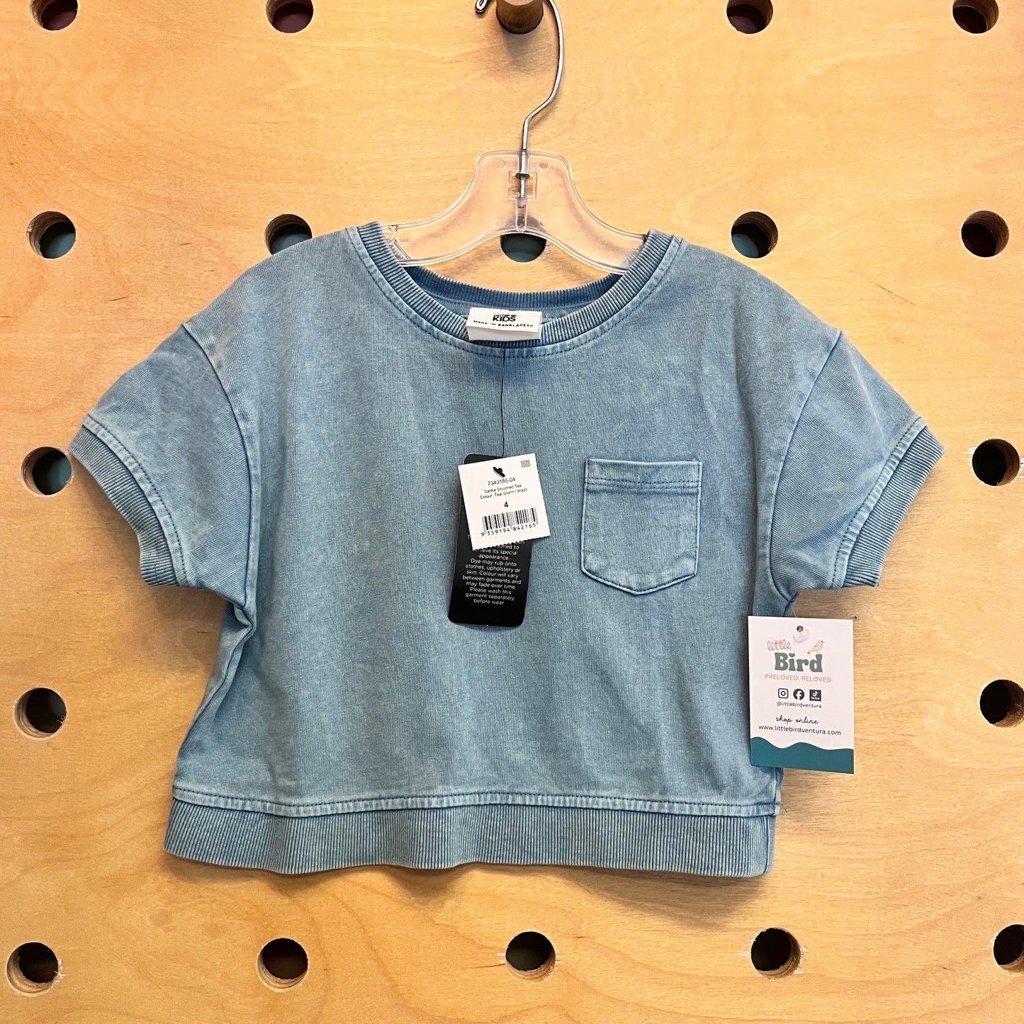 Mineral Washed Slouched Tee NEW!