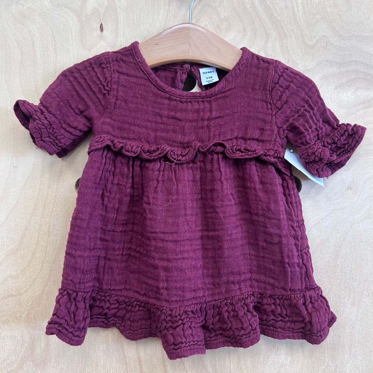 Burgundy Gauze Dress