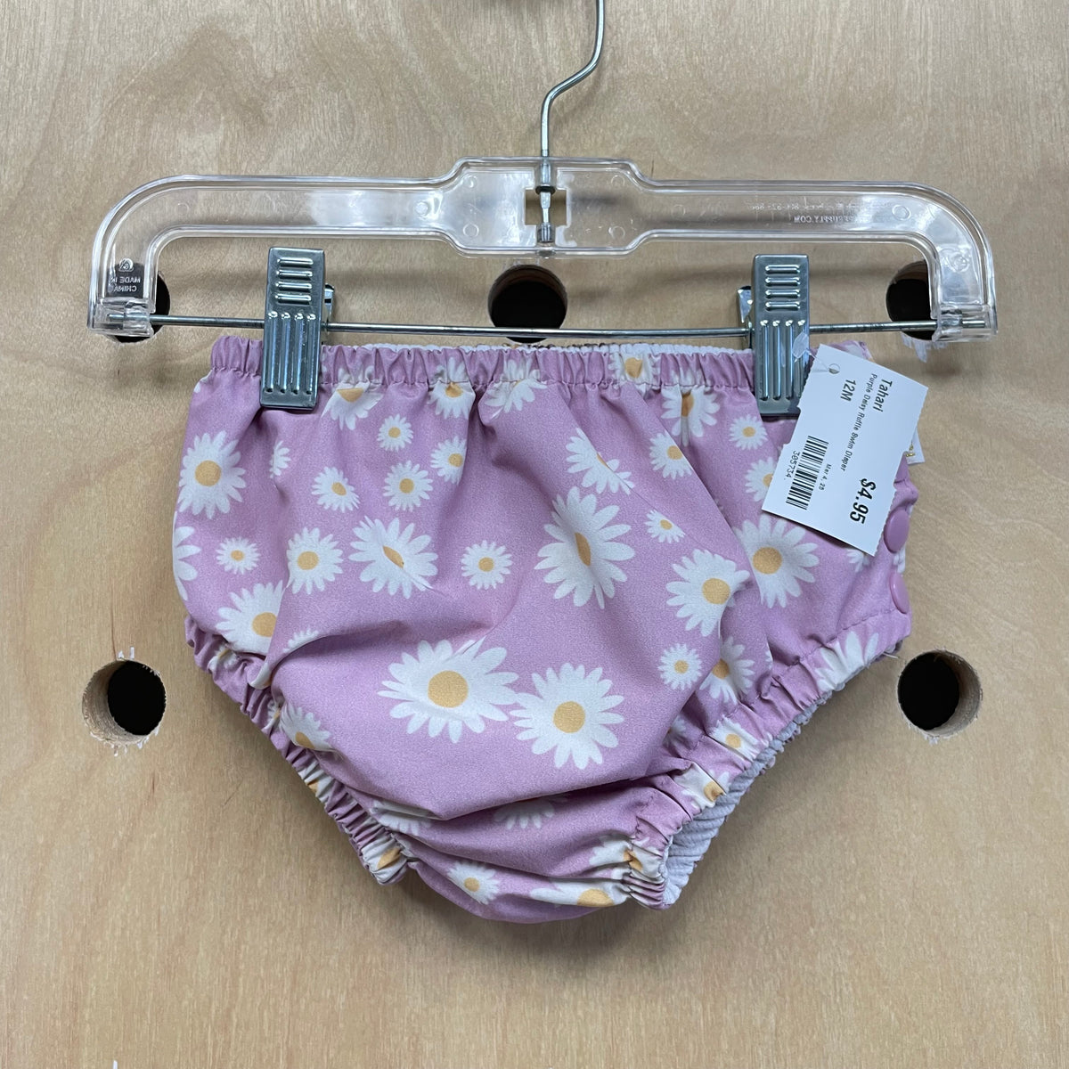 Purple Daisy Ruffle Swim Diaper