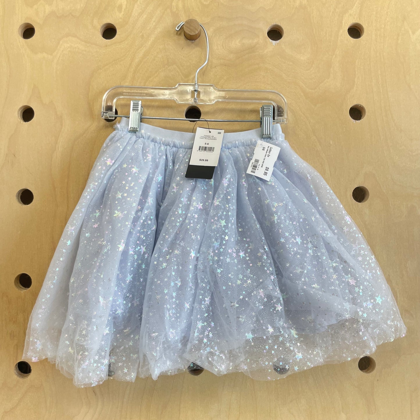 Blue Metallic Stars Tulle Skirt NEW!