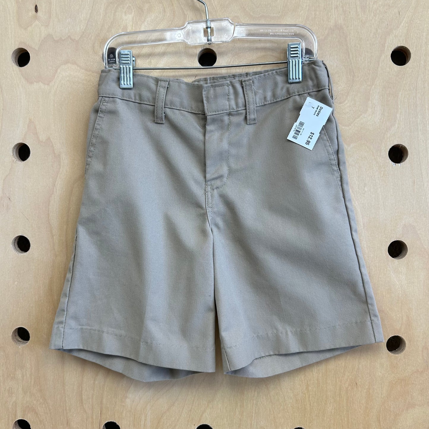 Khaki Shorts