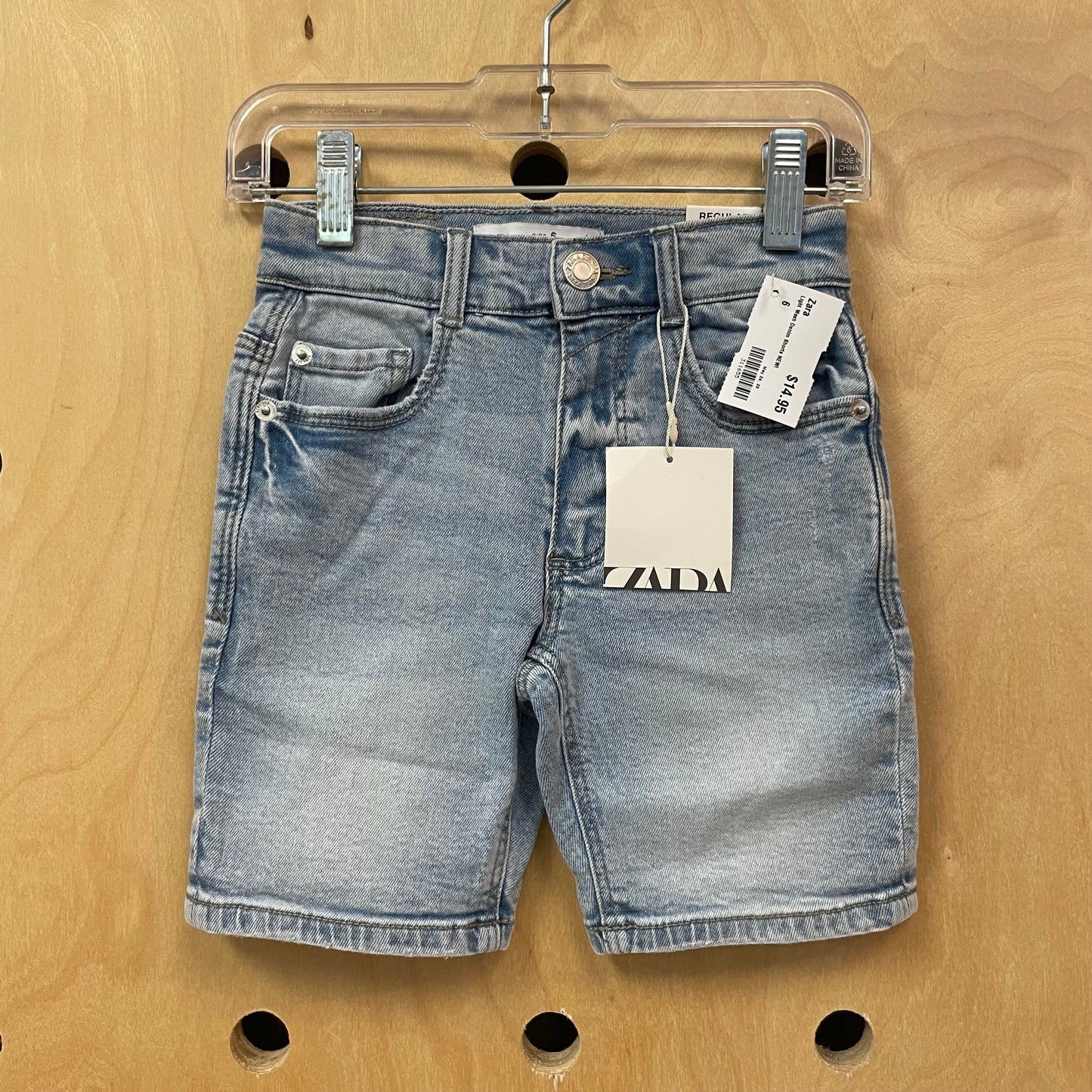 Light Wash Denim Shorts NEW!