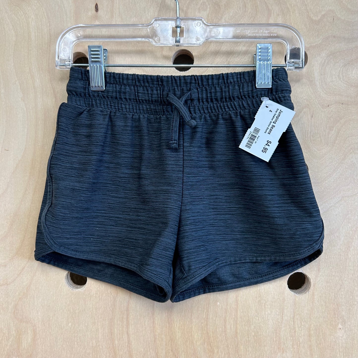 Grey Heather Active Shorts