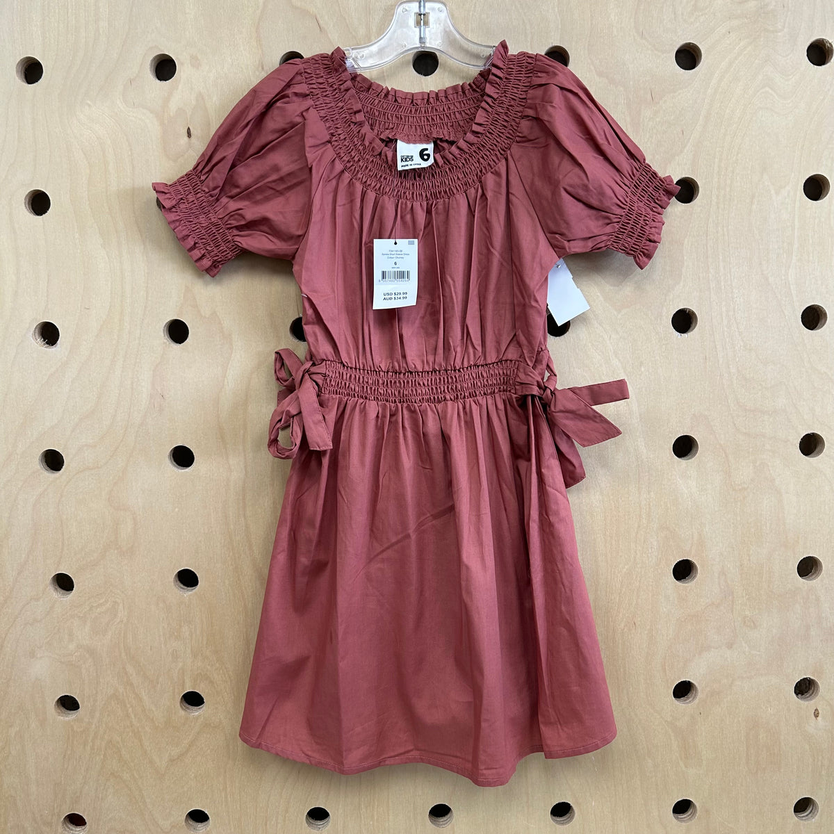 Chutney Samira Dress NEW!