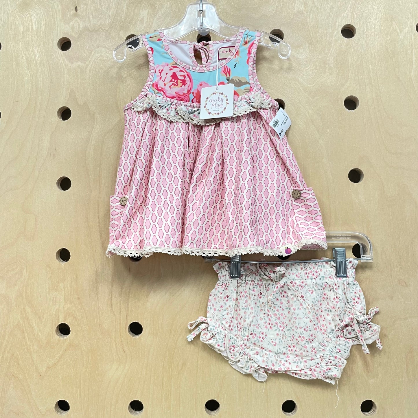Pink Floral Tank & Shorts NEW!