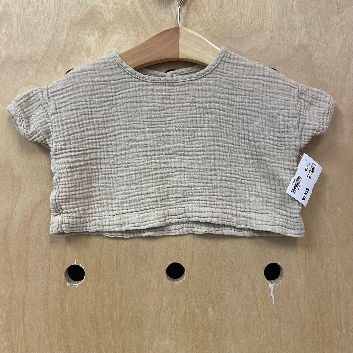 Tan Boxy Gauze Top