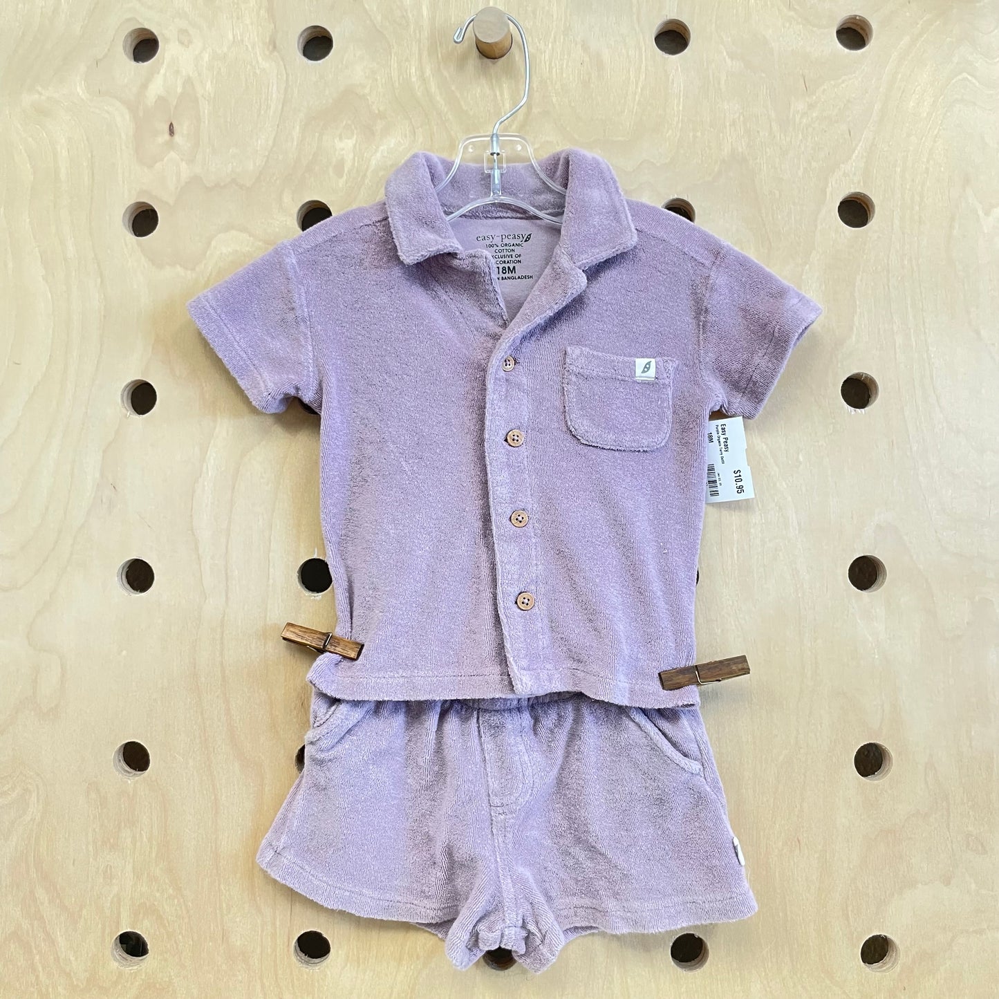Purple Organic Terry Outfit