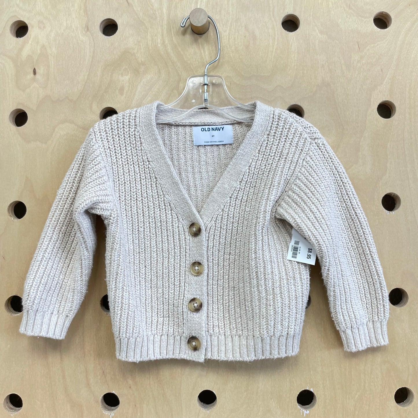 Oatmeal Knit Cardgian