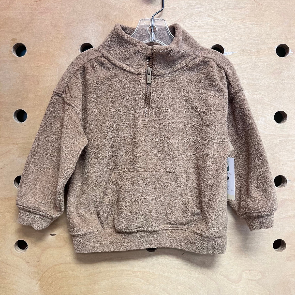 Brown Fuzzy 1/4 Zip Jacket