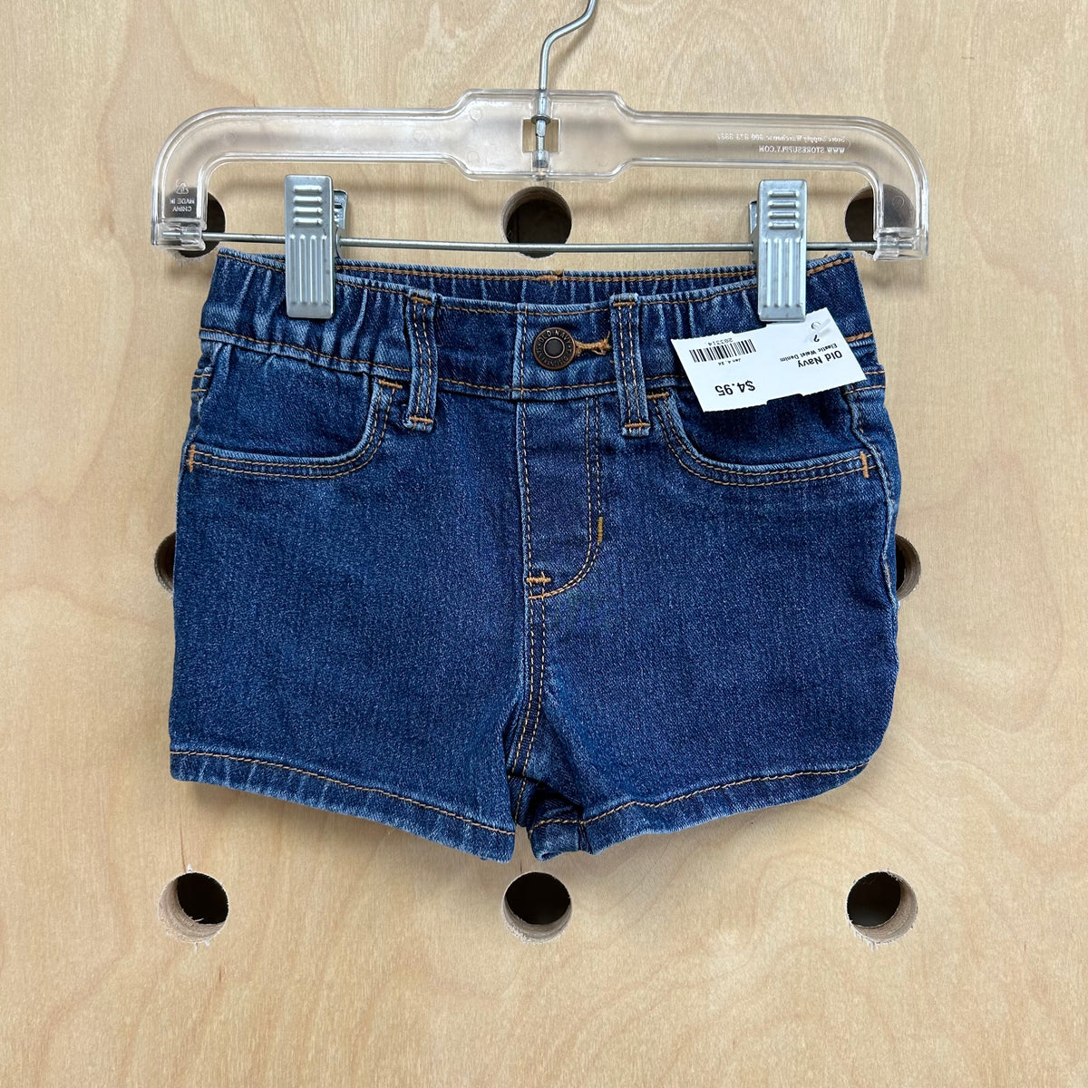 Elastic Waist Denim