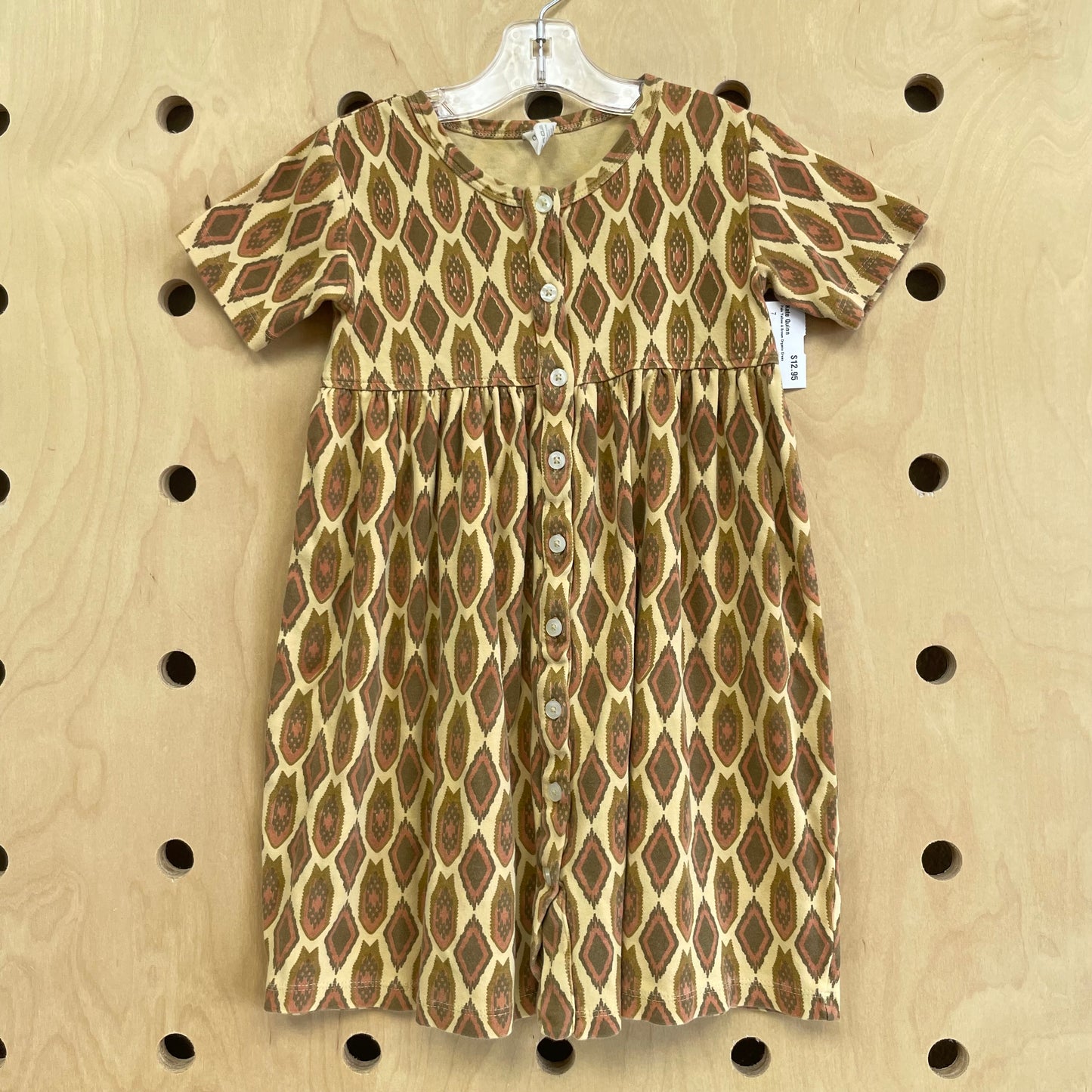 Pale Yellow & Brown Organic Dress