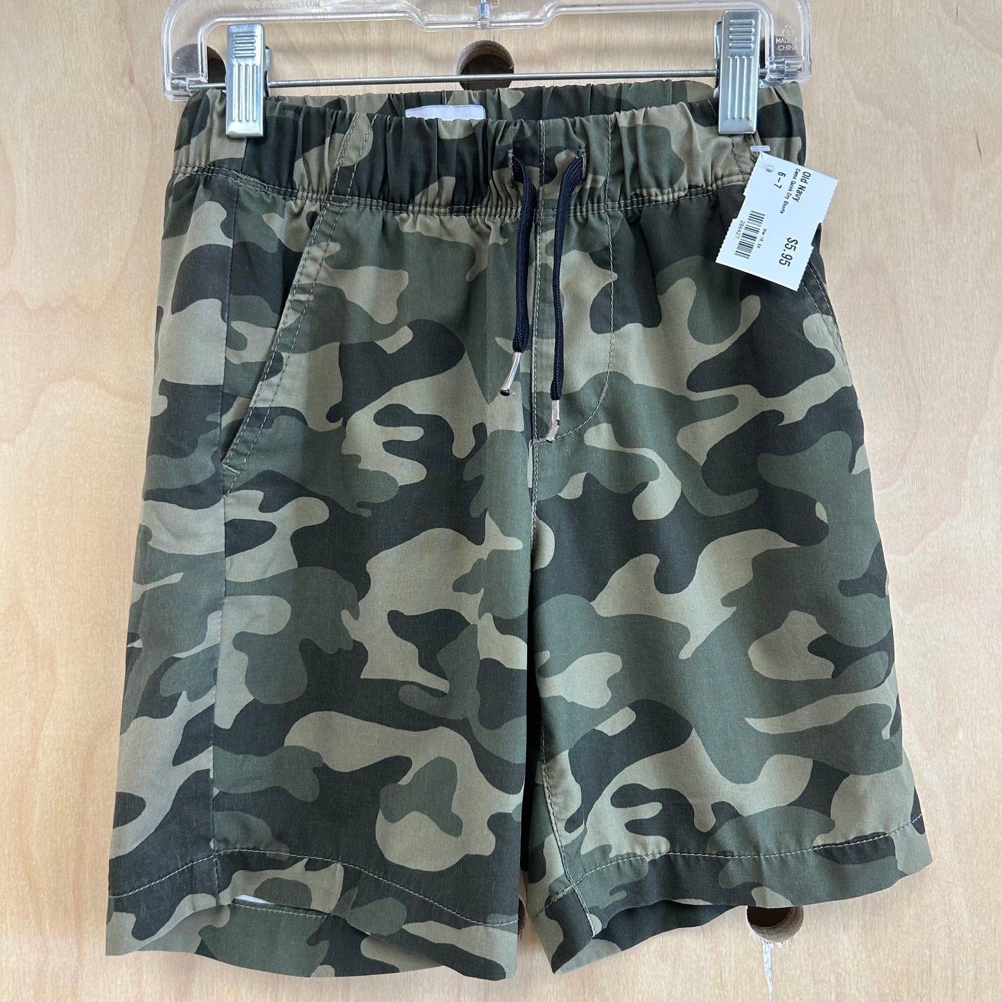 Camo Quick Dry Shorts