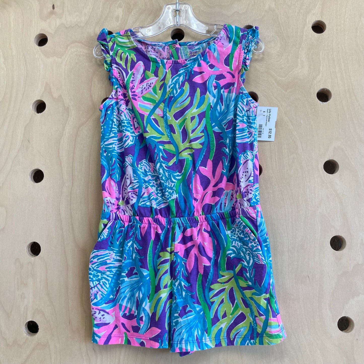 Purple + Teal Coral Romper