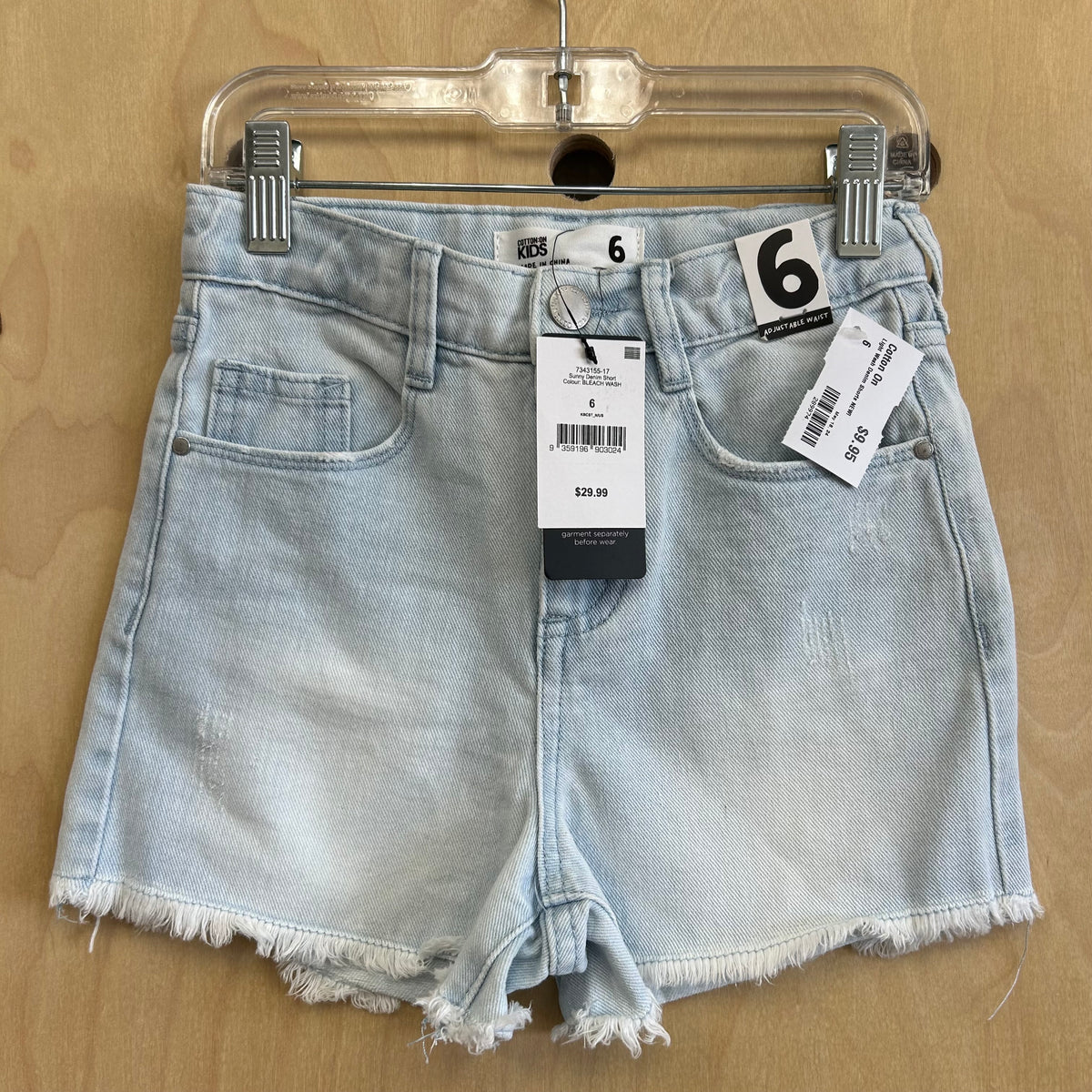 Light Wash Denim Shorts NEW!