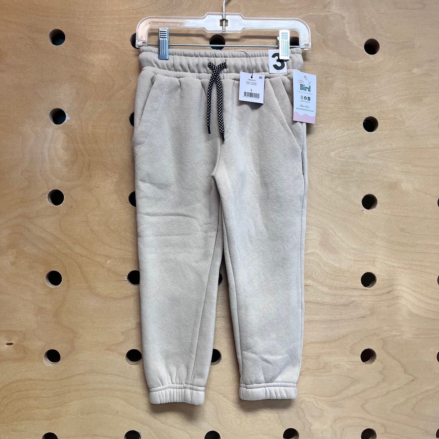 Cream Drawstring Joggers NEW!!