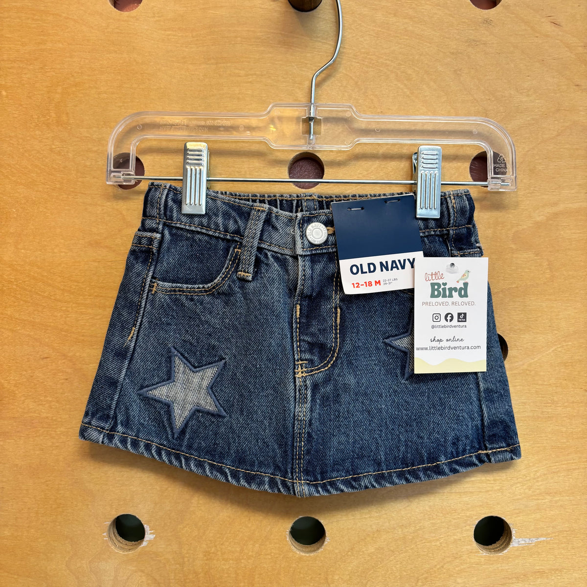 Star Denim Skirt NEW!