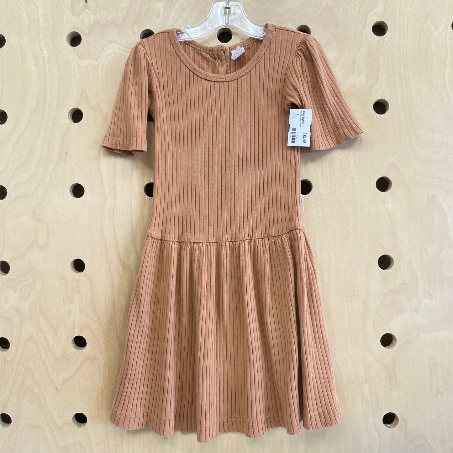 Tan Wide Ribbed Dress