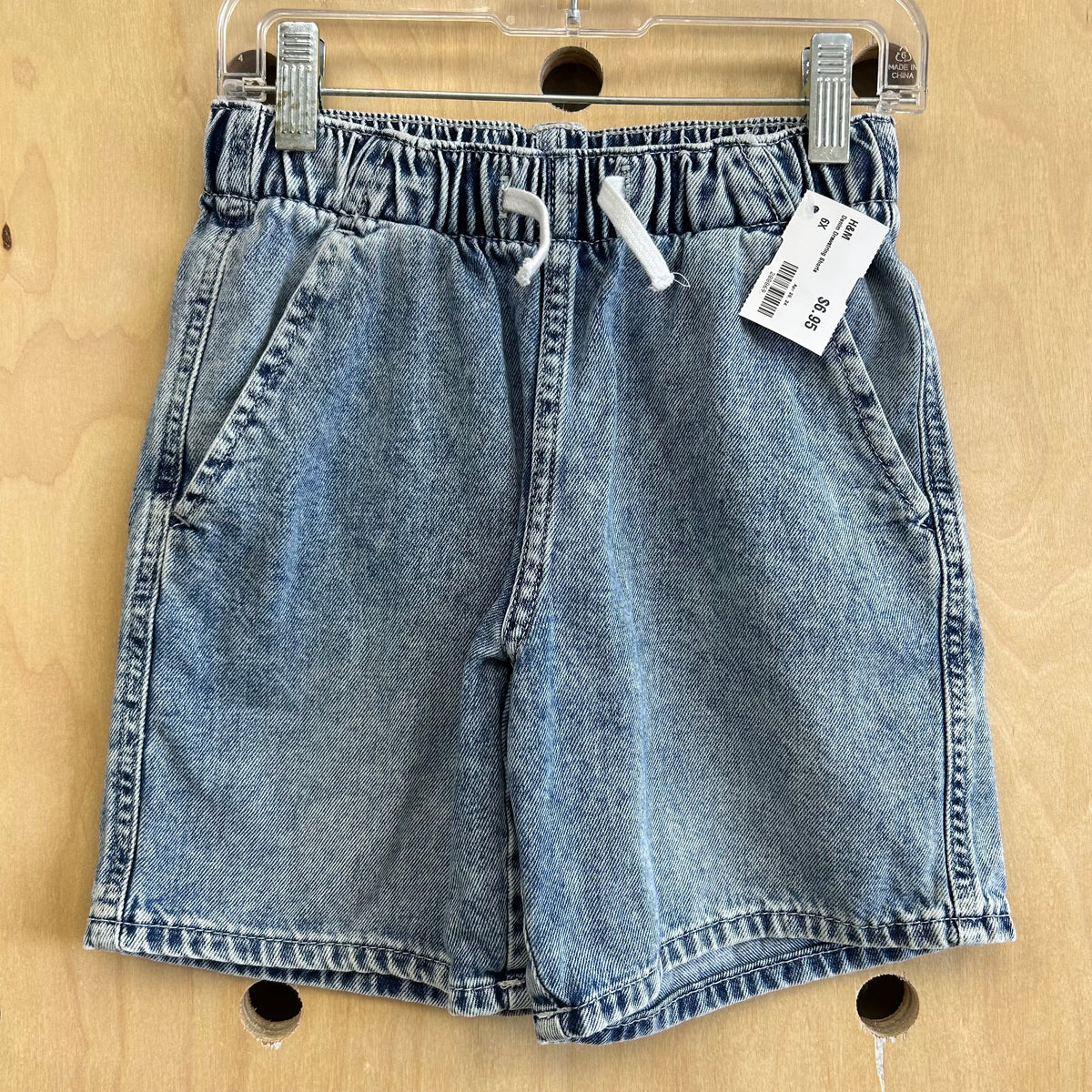 Denim Drawstring Shorts