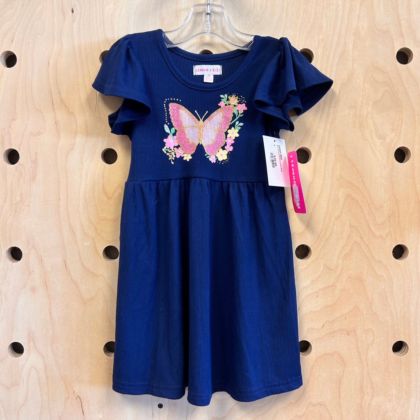 Blue Ribbed Butterfly Dress NEW!
