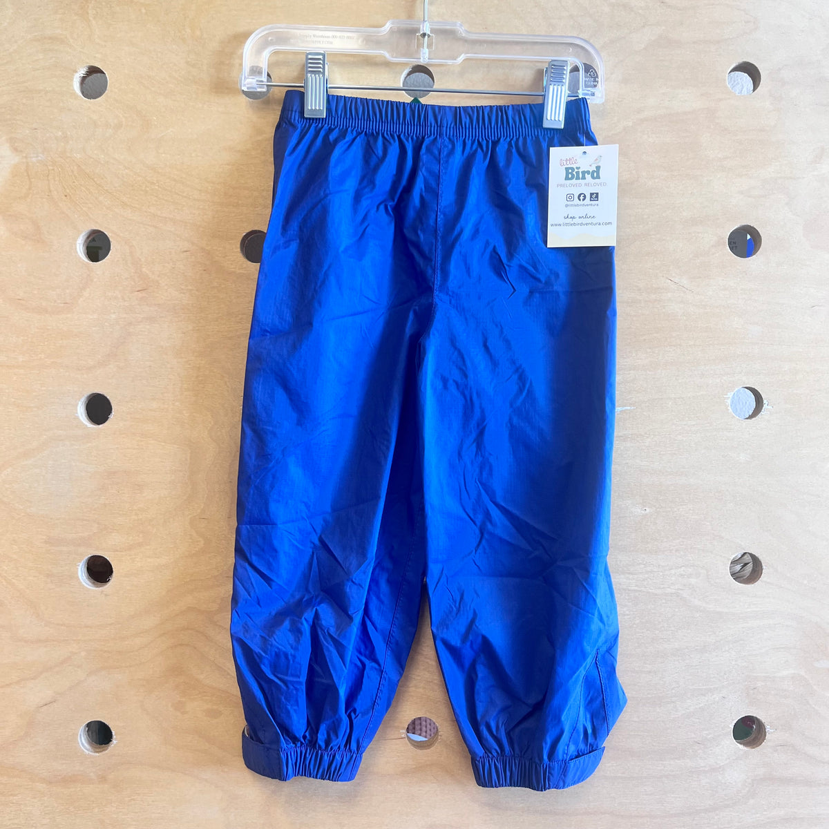Blue Nylon Joggers