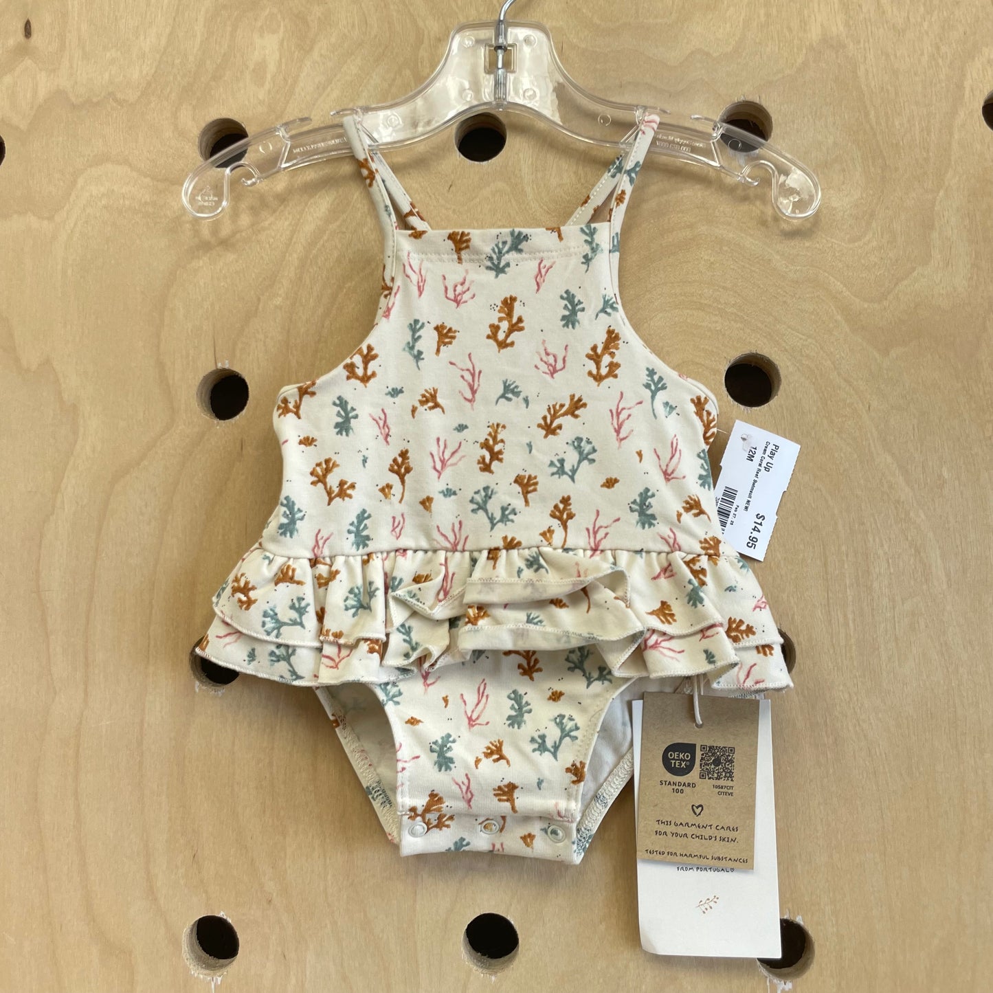 Cream Coral Reef Swimsuit NEW!