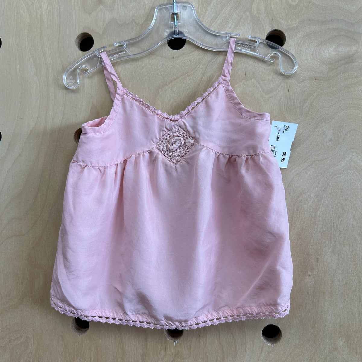 Pink Tank