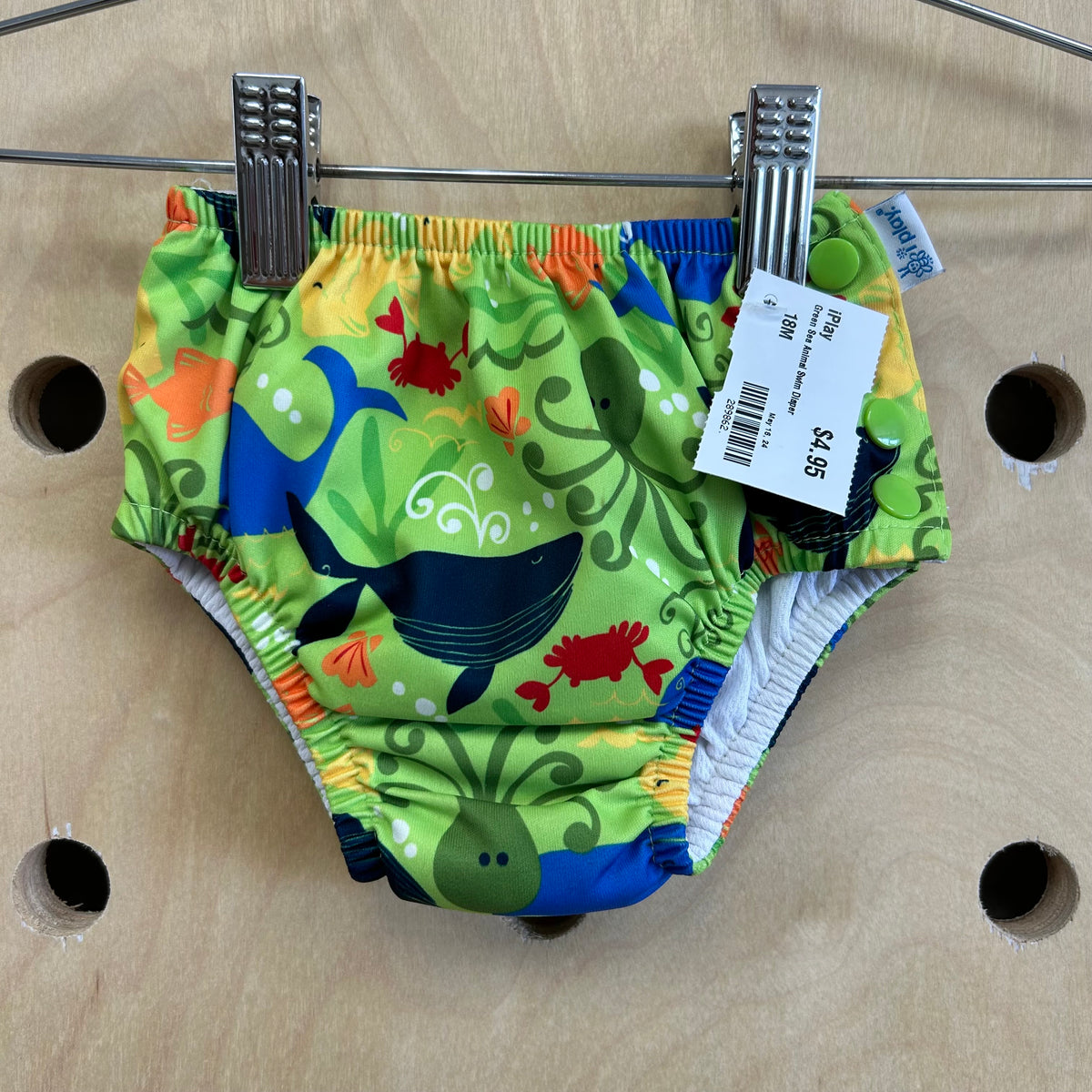 Green Sea Animal Swim Diaper