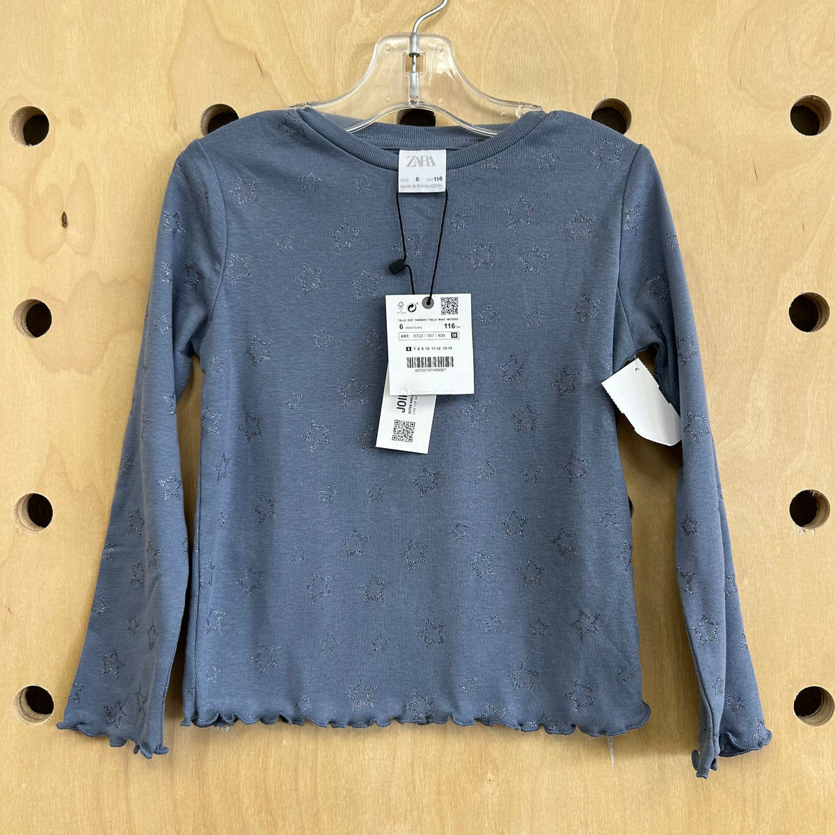Blue Glitter Stars Top NEW!