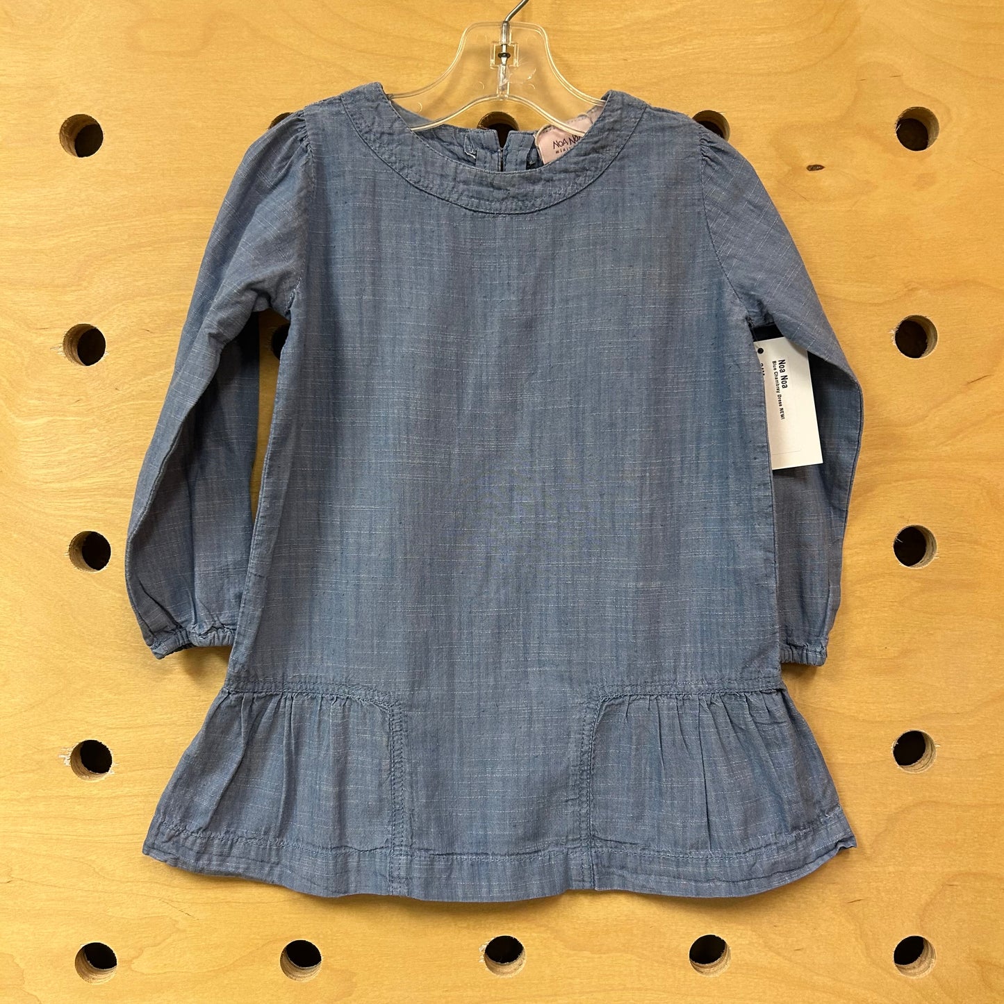 Blue Chambray Dress NEW!