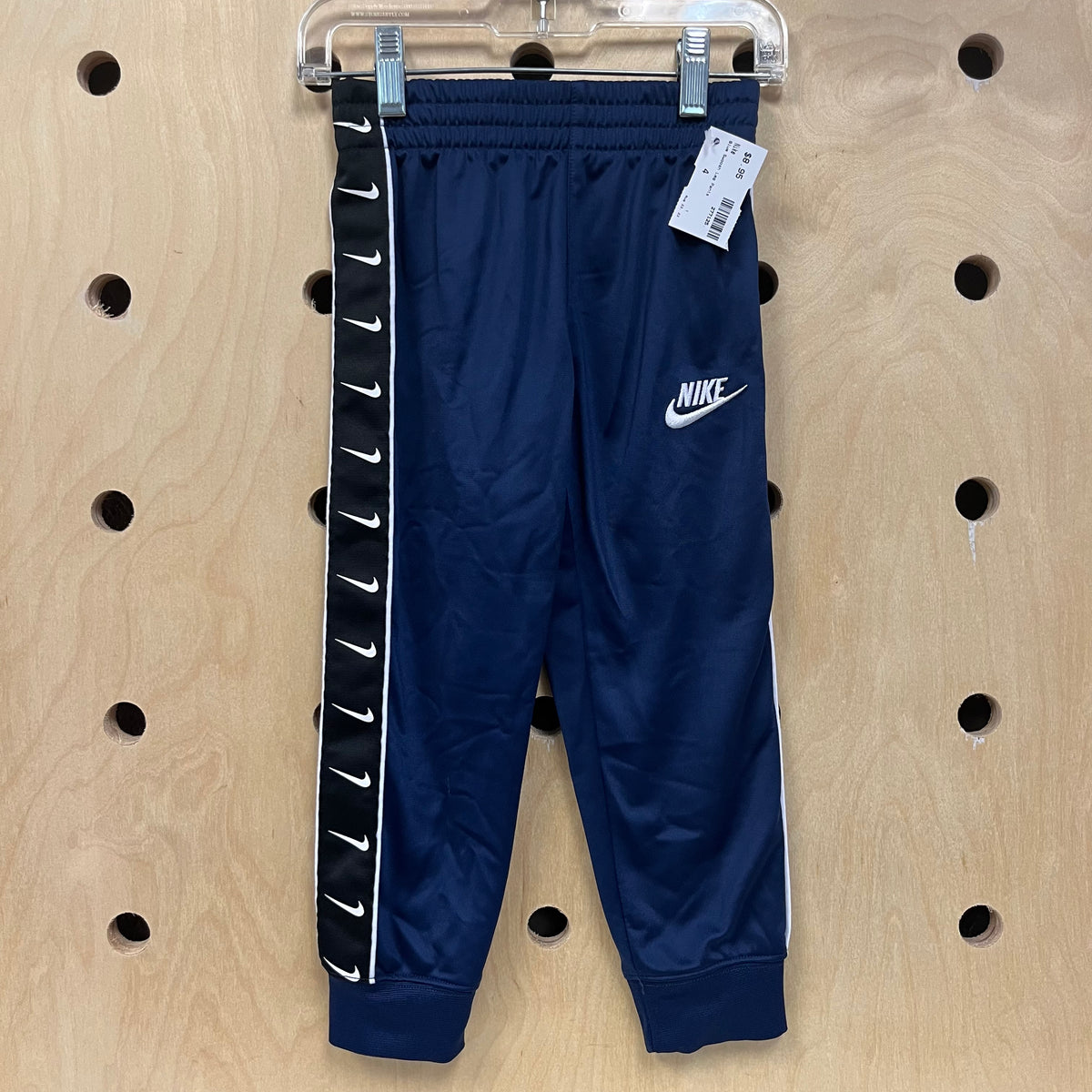 Blue Swoosh Leg Pants