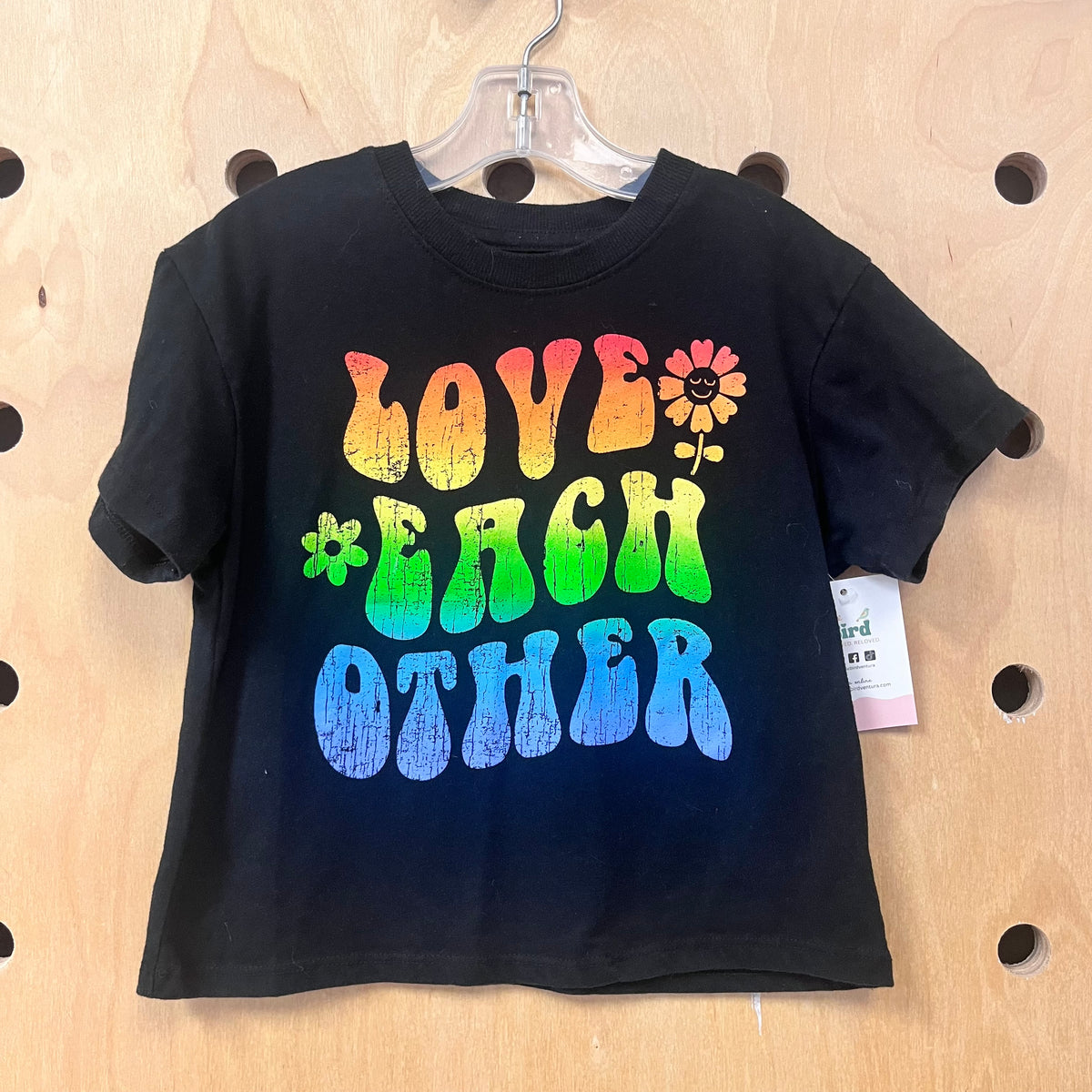 Black Love Each Other Tee