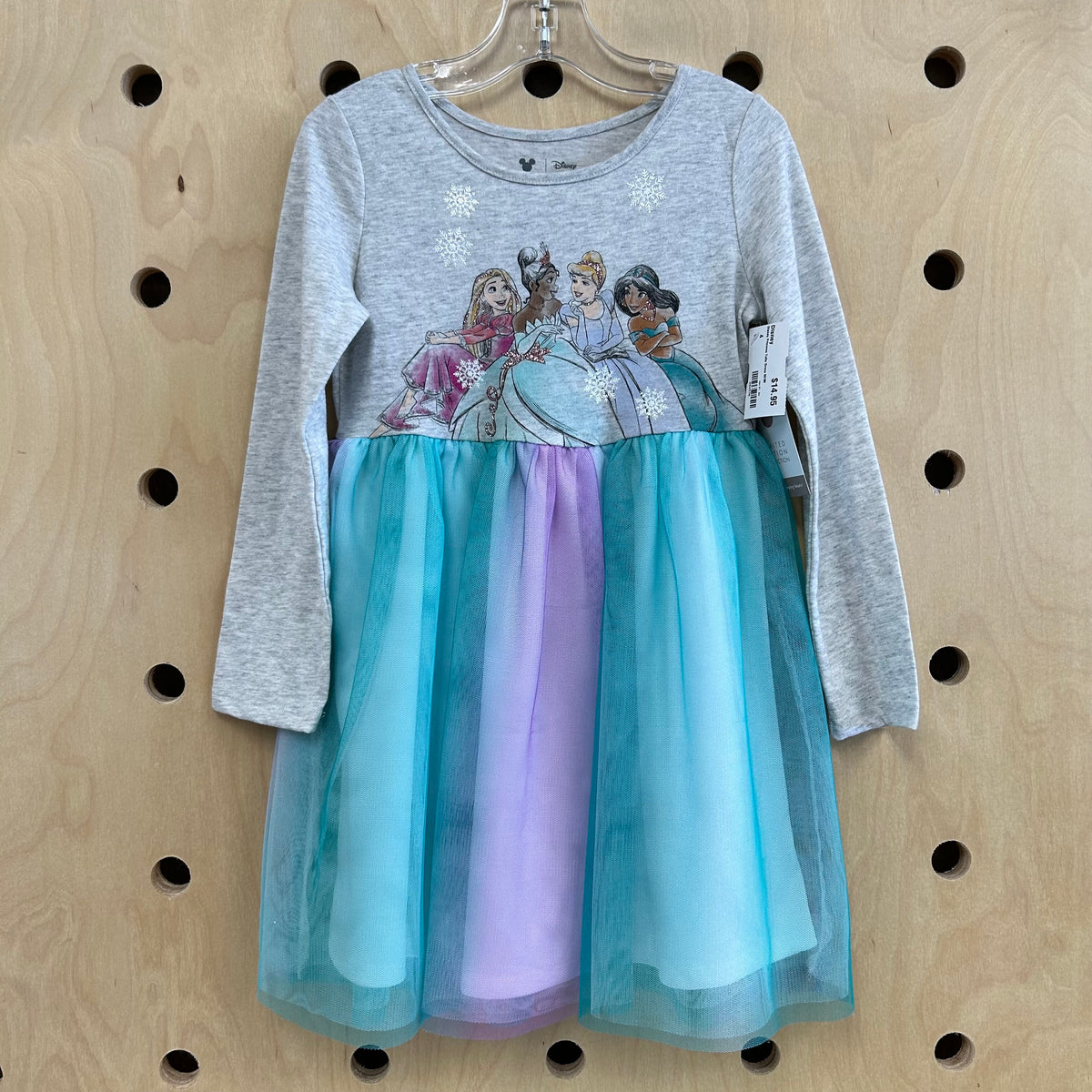Disney Princess Tulle Dress NEW!
