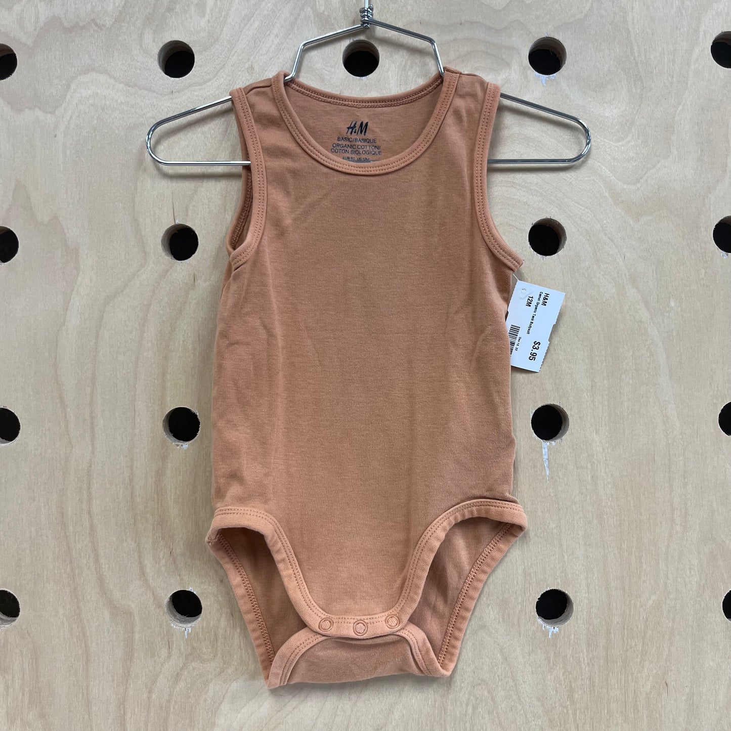 Camel Organic Tank Bodysuit