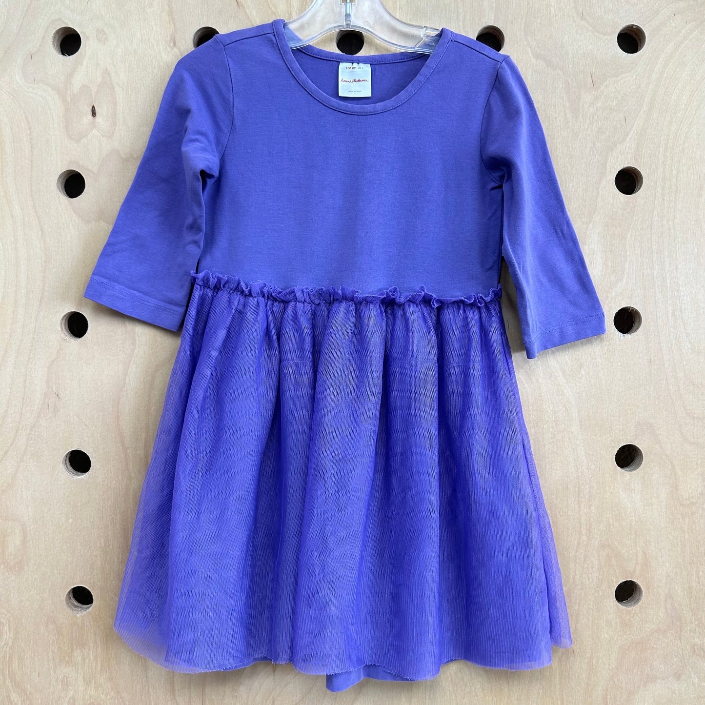 Purple Tulle Dress