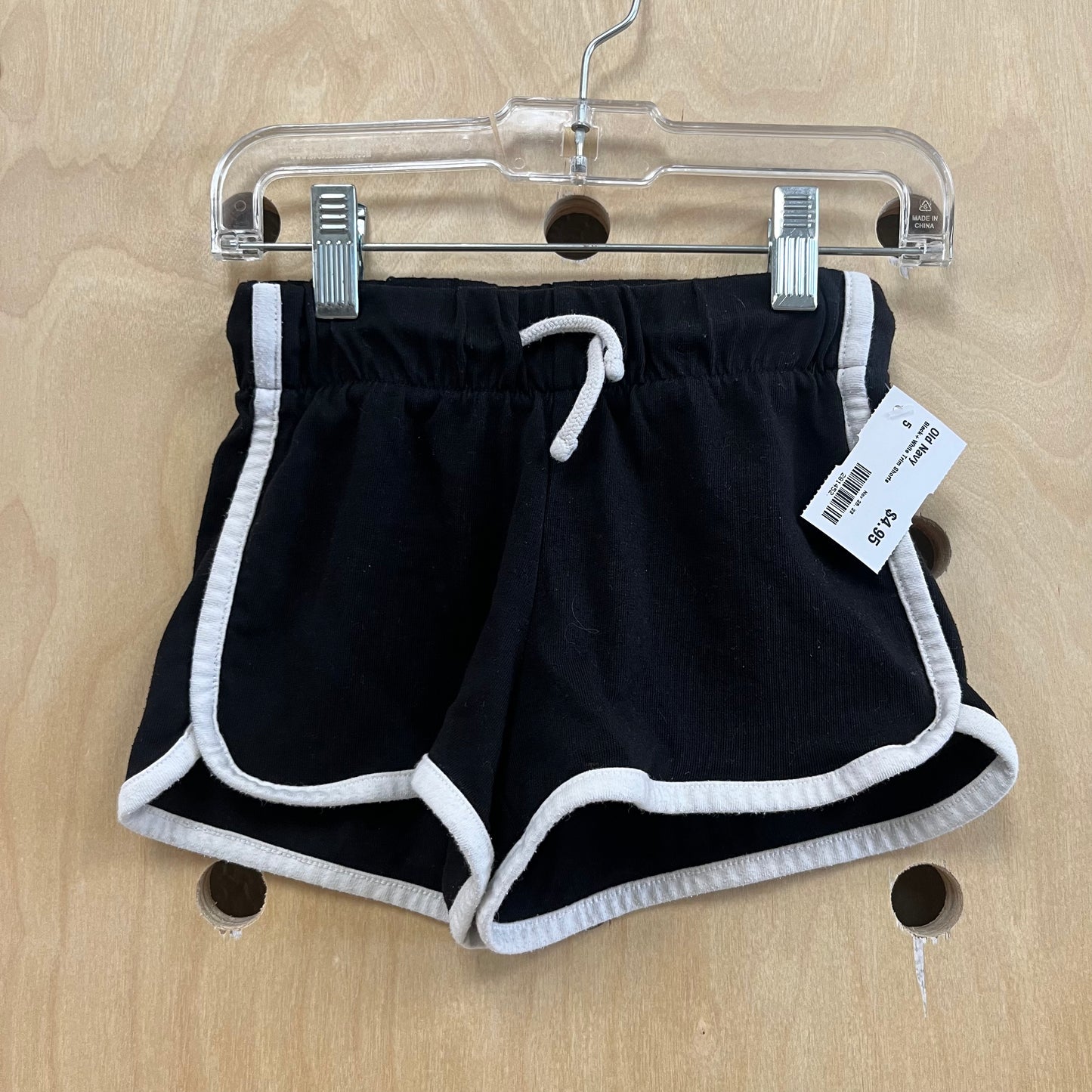 Black+White Trim Shorts