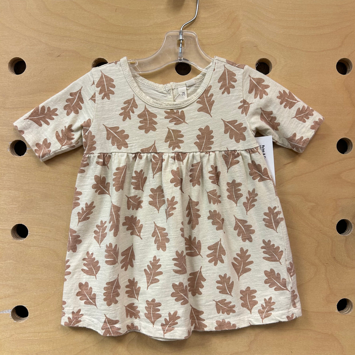 Cream Leaf Dress