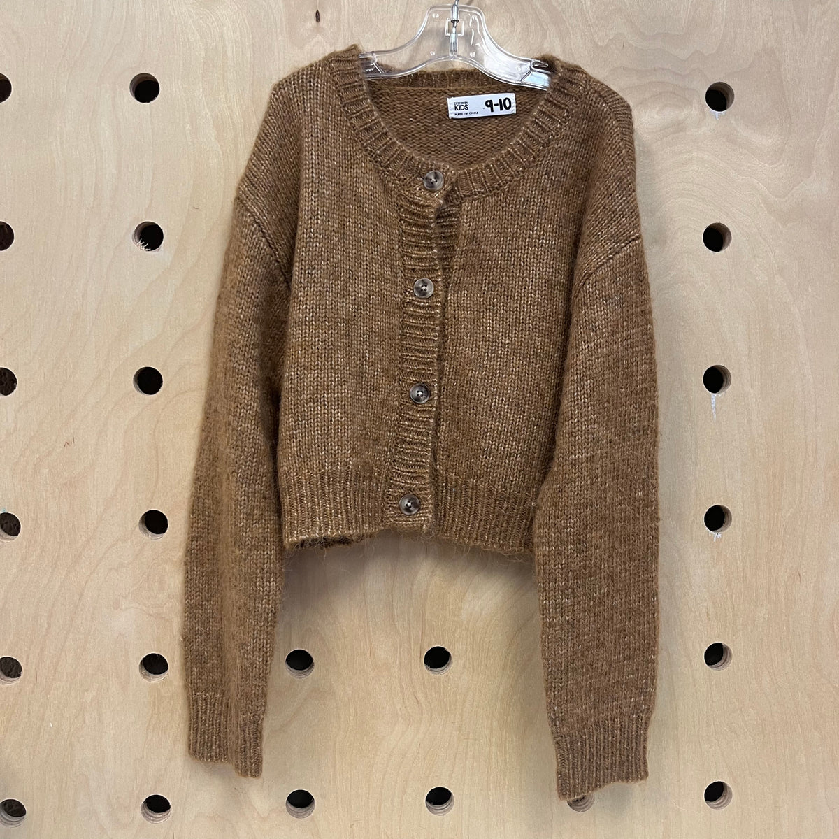 Brown Knit Button Cardigan