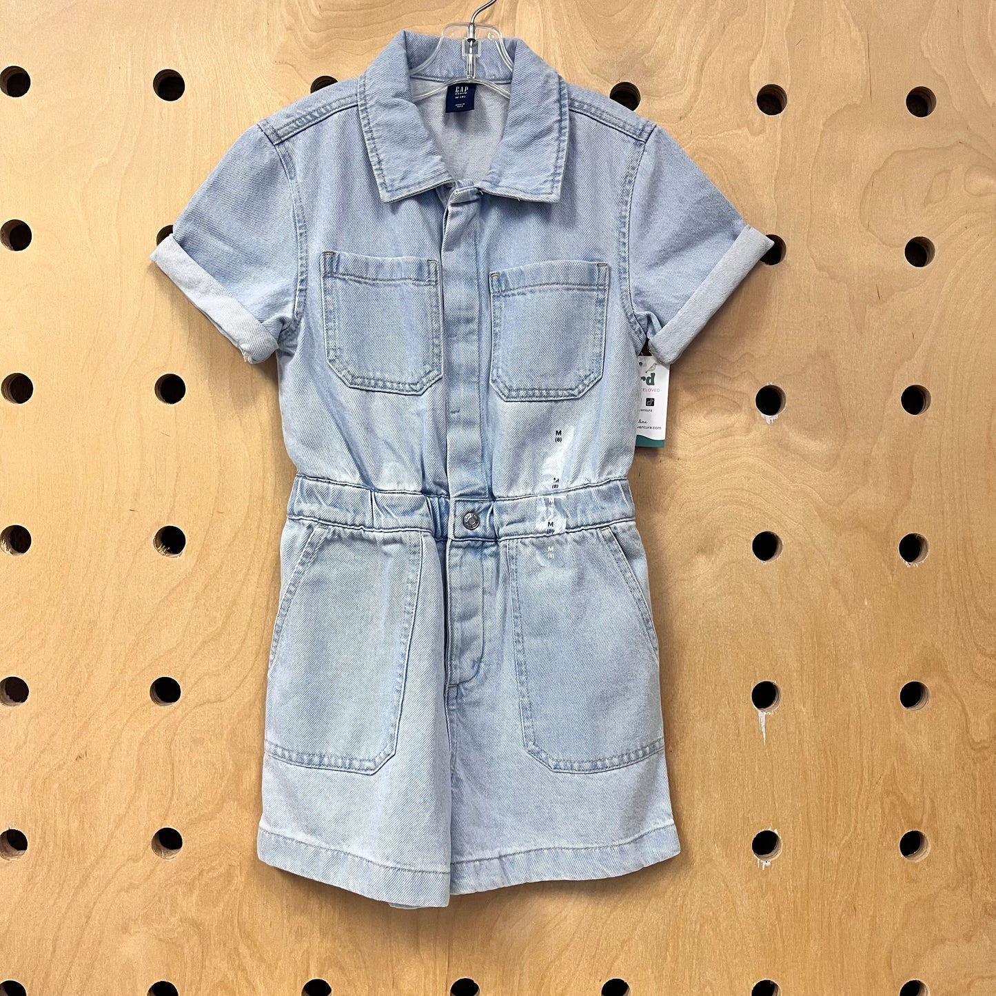 Denim Romper NEW!