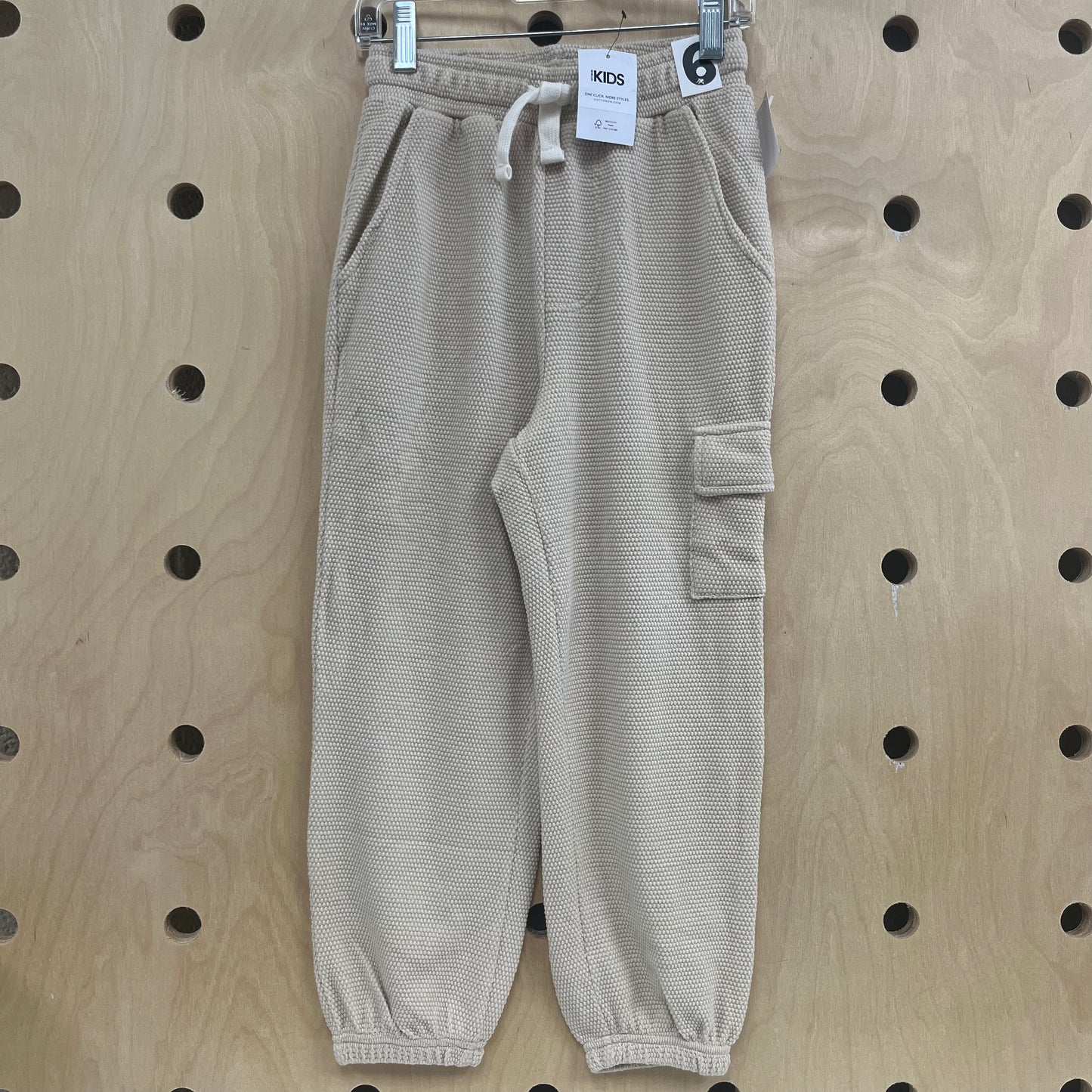 Beige Waffle Knit Joggers NEW!