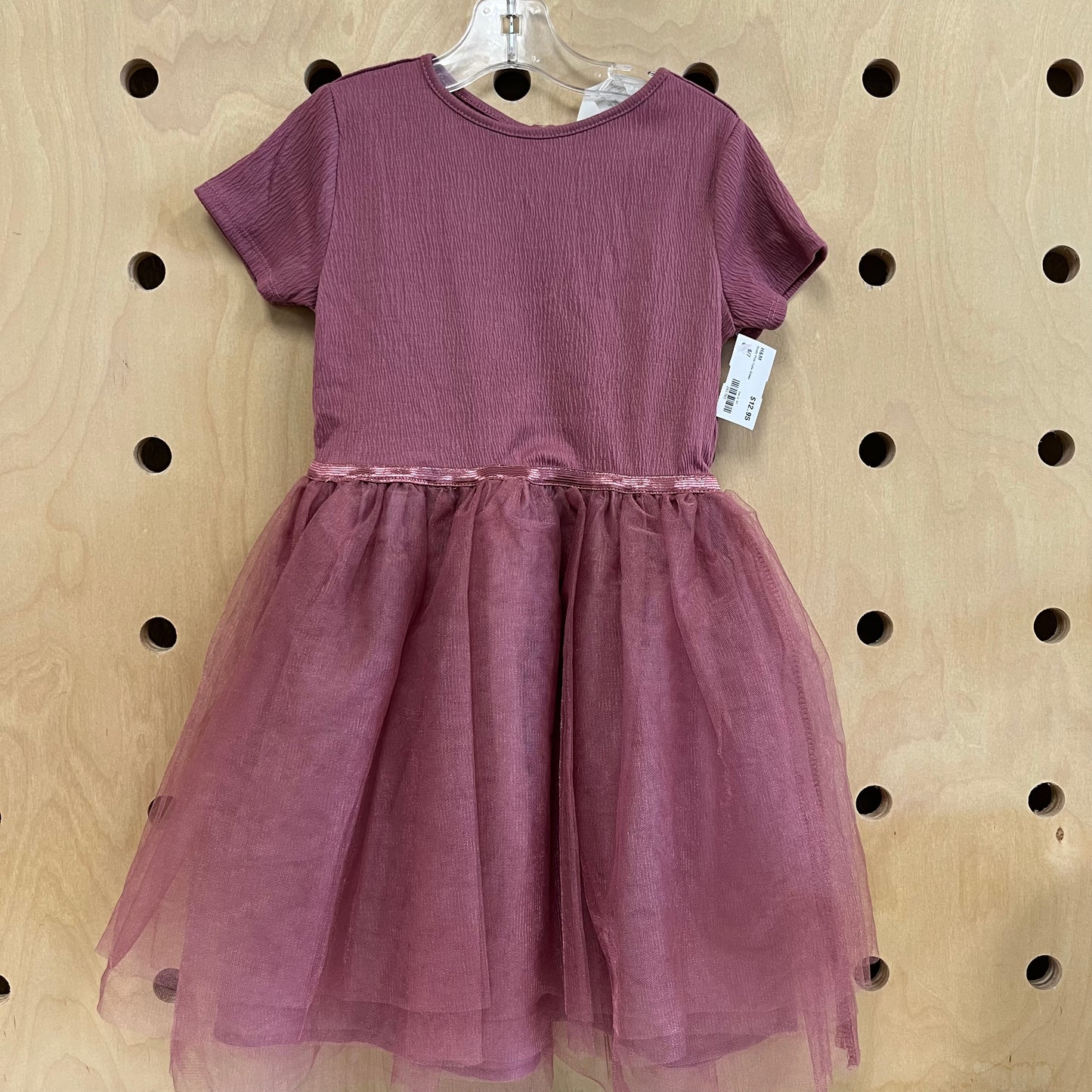 Dusty Pink Tulle Dress