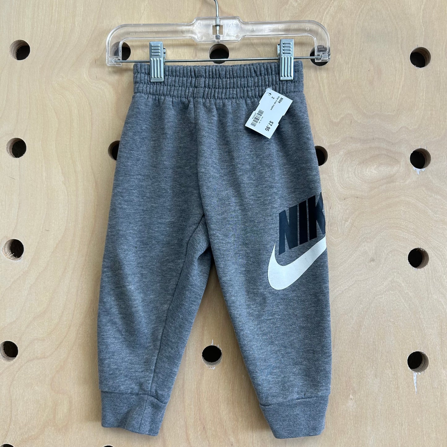 Grey Logo Joggers