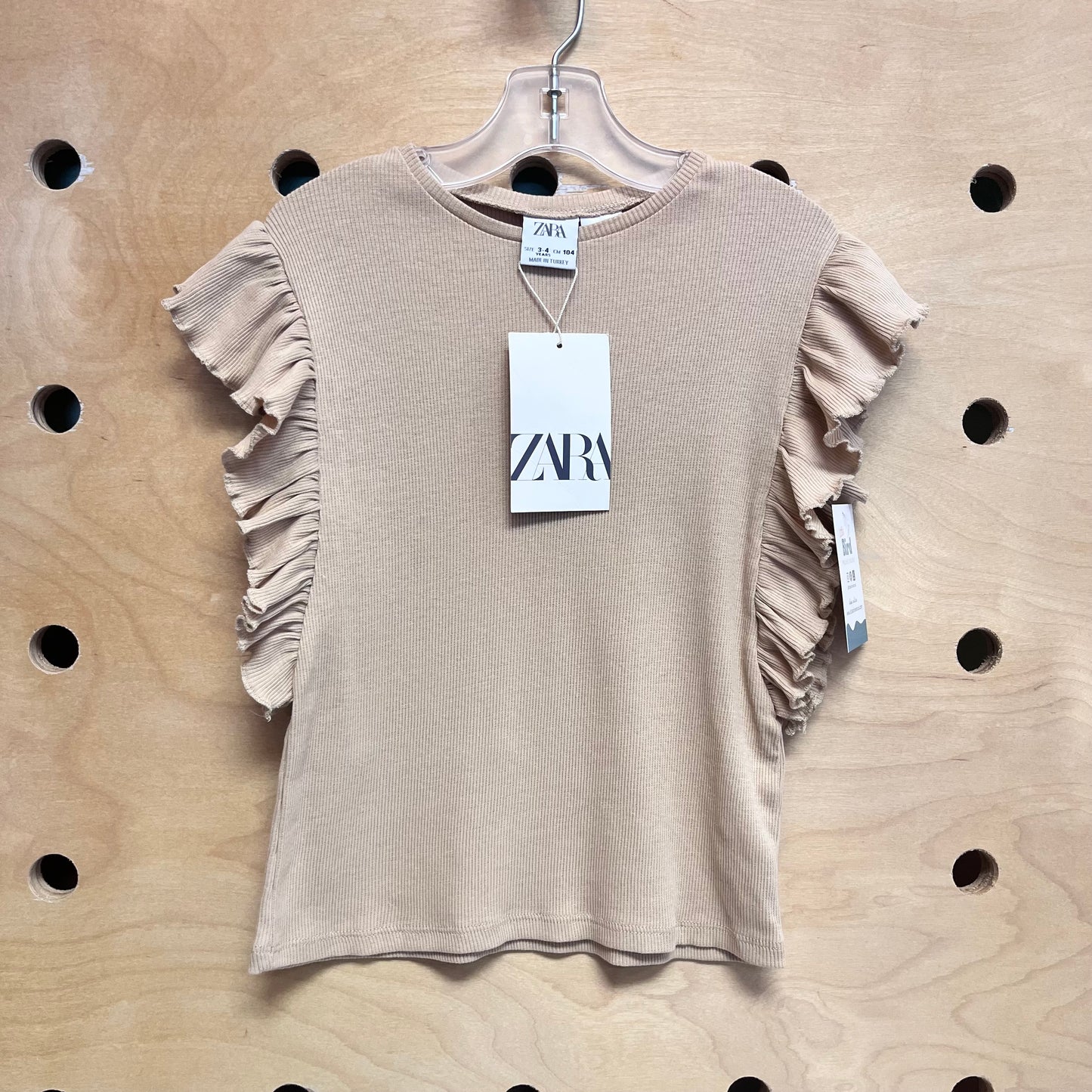 Sand Ribbed Ruffle Tank NEW!