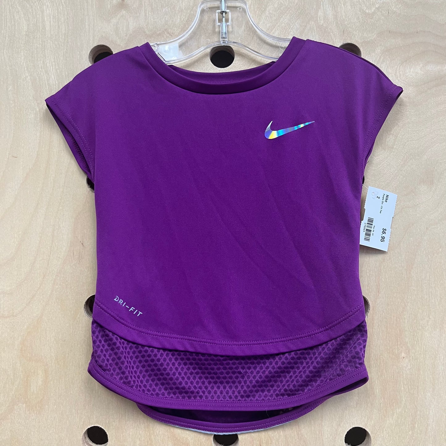 Purple Dri-Fit Tee