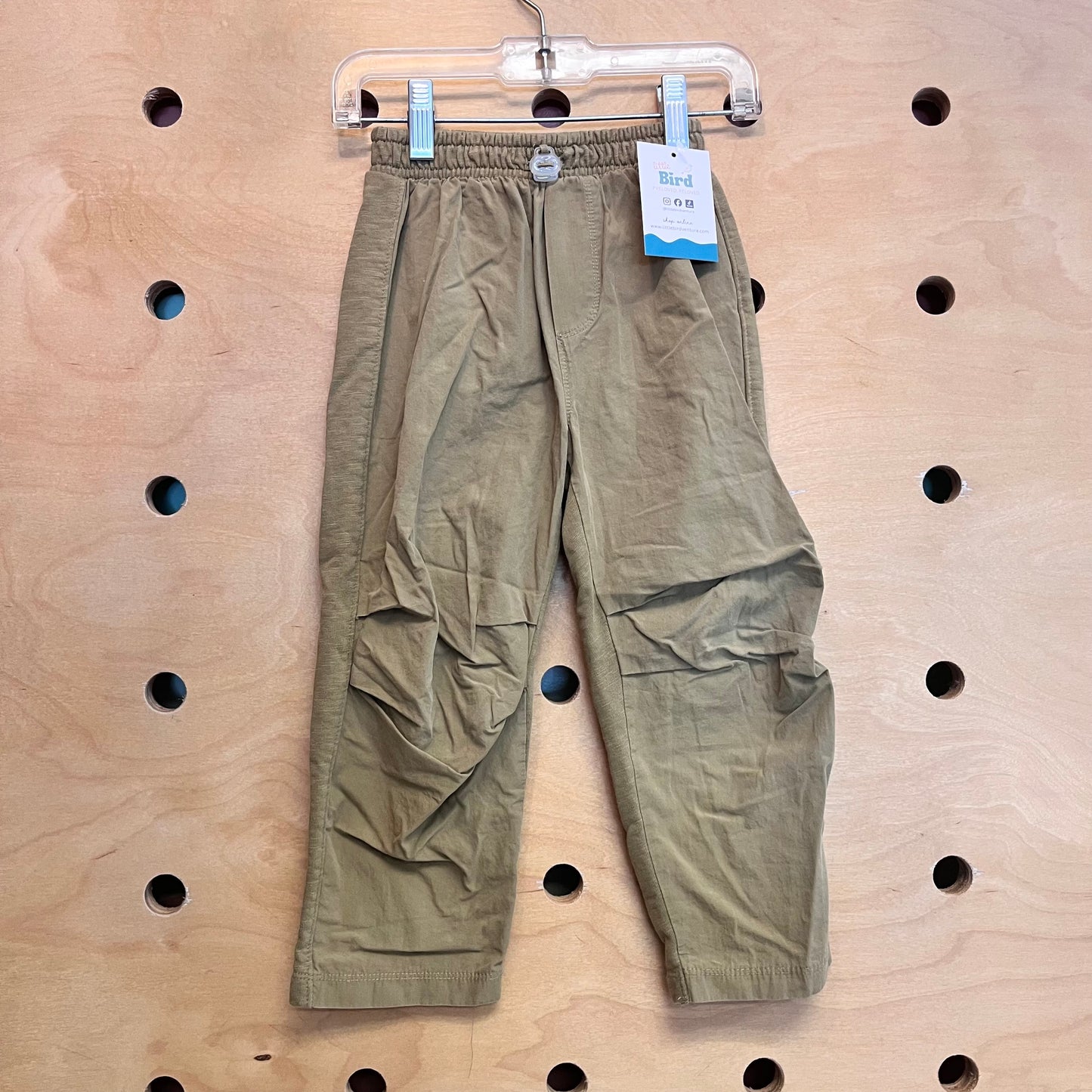 Khaki Quick Dry Drawstring Pants